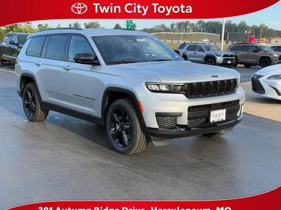 JEEP GRAND CHEROKEE 2023 1C4RJKAG4P8871104 image JEEP GRAND CHEROKEE 2023 1C4RJKAG4P8871104 image